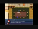 ざくざくアクターズをのんびりと　Part.117