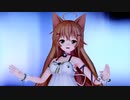 【MMD花騎士】エノコログサちゃんで『ストロボナイツ』(kemo様Ver)