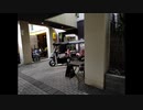 ホモと見る大物youtuber 旅行先のホテルでSYAMUごっこ