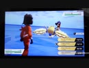 vsダンデ　free27