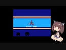きりたんのロックマン10【VOICEROID実況】パート3