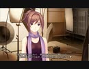 【初見実況プレイ】君がいた季節 実況 Part23