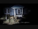 Ghost Hunters Corp ~ｺﾞｰｽﾄﾊﾝﾀｰｽﾞｺｰﾌﾟ~ 完遂プロジェクト パート2