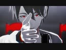 【にじさんじMMD】バットオンリーユー【夢追翔/カメラ配布】