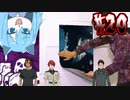 【DBD20】地下吊りのケモノ【オリキャラゆっくり実況】