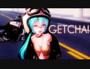【Ray-MMD】キュートなミクでGETCHA!【表情配布】