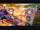 【三国志大戦ゆっくり実況】不死人流漢鳴戦法「新世代の英雄」