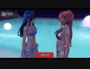 【PS4】英雄伝説 黎の軌跡 をやる Part 34【初見】