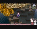 【単発？】薬研さんのまいんくらふとりろーでっど【刀剣乱舞偽実況】