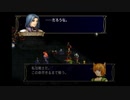 ＦＥ暁の女神　一期一会でがんばる実況初プレイ　第三部　６章その７