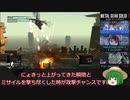 【MGS2】メタルギアソリッド２最高難易度RTAゆっくり解説#4