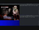 【音源別】東方紅魔郷聴き比べPart1【wav SWMIDI HWMIDI】