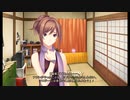 【初見実況プレイ】君がいた季節 実況 Part25