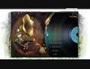 【巨神と誓女】 BGM 「Reversal La Historia」