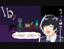 【Ib】めっちゃ追いかけてくるやん君........【遊び場ギャルゲ部】#7