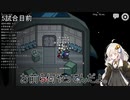 わちゃりてぃを求めるamong us23！