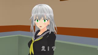【艦これ】　暁型四姉妹の日常　二二九　【MMD紙芝居】