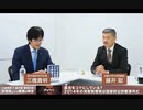 Part1.2014年の消費税増税は国家的な詐欺事件だ.mp4