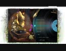 【巨神と誓女】 BGM 「Short Breaks in Frestonia」