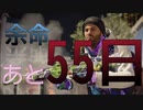 【実況:BOCW】シーズン６直前にやってみたら限界集落すぎて気づいたらポケモンしてたｗｗ