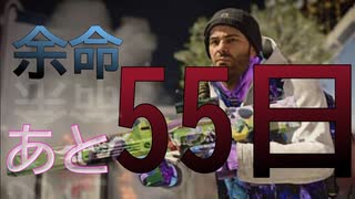 【実況:BOCW】シーズン６直前にやってみたら限界集落すぎて気づいたらポケモンしてたｗｗ
