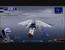 【パチクル】ACE2を実況プレイしてみるpart50