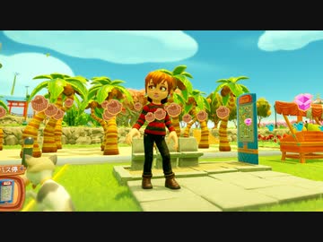 【Farm Together】 マオの暇無し農場日記６ 【ゆっくり実況】その246