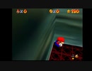 中卒15歳の俺がマリオ64の120枚RTAアホほど練習する　part19