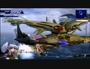【パチクル】ACE2を実況プレイしてみるpart51