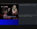 【音源別】東方紅魔郷聴き比べPart2【wav SWMIDI HWMIDI】