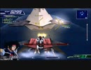 【パチクル】ACE2を実況プレイしてみるpart52