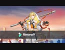 イリュコネ　孔心縁の曲