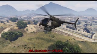 【GTA5】シーズン3 GTA5 黒の組織 JP act48