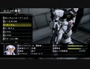 【パチクル】ACE2を実況プレイしてみるpart53