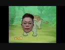 Uuuuu!!!!!（絶命）
