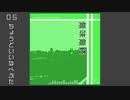 ［album］ちょうどいいなべぶた feat.鳴花ヒメ