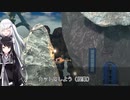【coefont実況】白黒姉妹の鍛錬 3合目【壺登山】