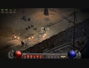 Diablo2Resurrected Necromancer実況プレイ16