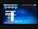【DDR EDIT】BAILA! BAILA! Lv14