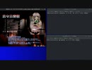 【音源別】東方紅魔郷聴き比べPart4【wav SWMIDI HWMIDI】