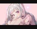 【 UTAUカバー 】おじゃま虫Ⅱ 【 白音源配布 / シロマユカナ / 城間ゆかな】