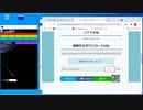 Processingで遊ぶにゃ♪