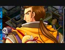 【実況】入り込みすぎる男が空の軌跡SCの物語を全力で楽しむ part71