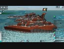 自分だけの戦艦を造りたいFrom the Depths 18回目