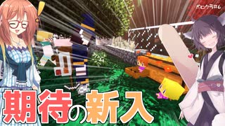 【Minecraft】期待の新入 ボロクラ#6