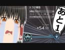 【ApexLegends/ゆっくり実況】こんなのってないよー！！【エーペックスレジェンズ(part166)】