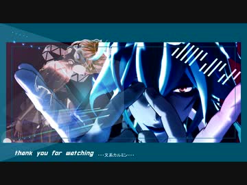 【MMDツイステ】キュートなオルト【シュラウド兄弟】