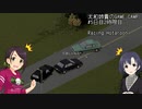 【Project Zomboid】大和姉貴のGAME CAMP!#5-2