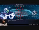 【パチクル】ACE2を実況プレイしてみるpart56