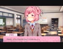 超はじめてのドキドキ文芸部プラス！ 実況プレイ Part21